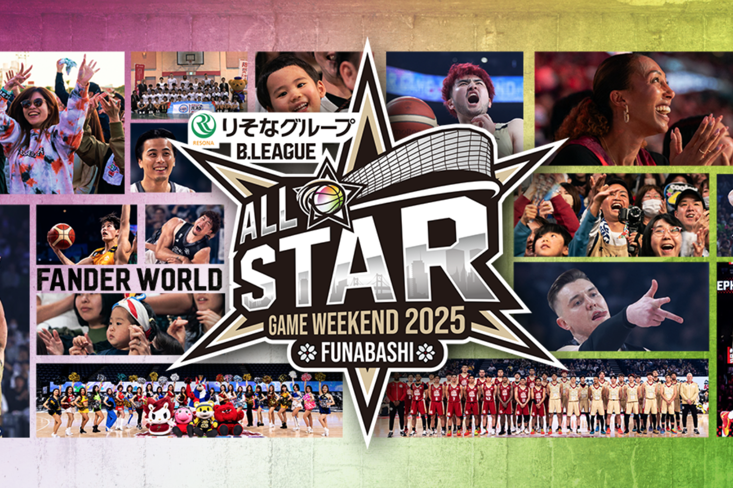 吉井裕鷹選手｜B.LEAGUE ALL-STAR 2025に選出されました