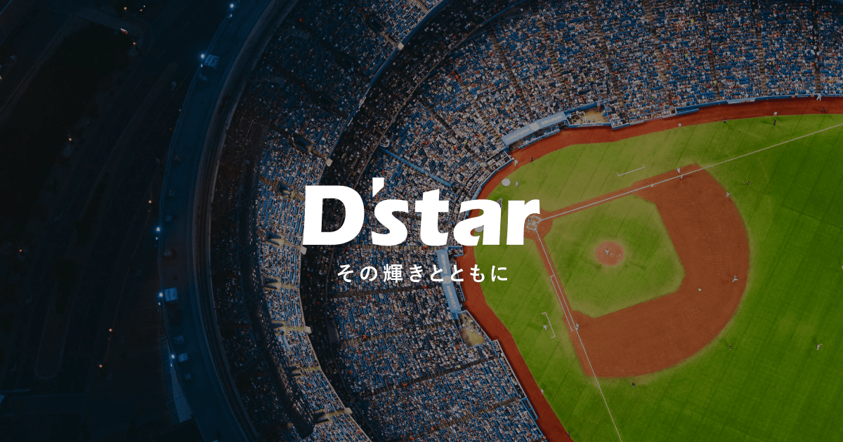 田中真一 田中 真一（2022-23） | 【公式】ジャパンラグビー リーグワン